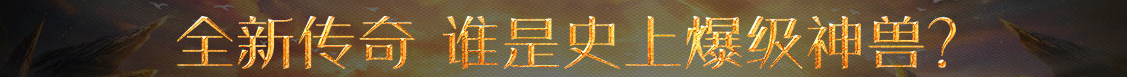 時代在線